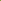 White Lawn Divider /